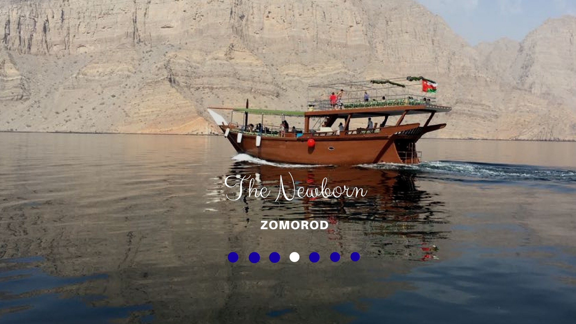 The Best Way To Discover Musandam Oman